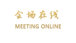 上海福泰国际商务酒店